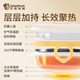 Beeshum宝宝专用注水保温餐盘儿童不锈钢吸盘餐具婴儿辅食保温碗 月光白【6月-12岁】送吸盘