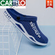 
CARTELO crocodile (CARTELO) hole shoes two wear men's beach shoes men's slippers summer bag-toe anti-slip sandals sandals wear men's sandals 3881 gray 43