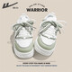 Huili men's shoes men's autumn 2025 new trendy versatile sports shoes men's niche casual breathable shoes men white and green -G687C 42
