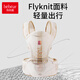 Hug Bear Waist Stool Baby Carrier Lightweight Four Seasons Baby Stool Stool Baby Hold Before Going Out Dual-Purpose Baby Carry Baby Belt Bai Ni Cai