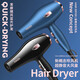 Philips (PHILIPS) same style German hair dryer for household high wind power hair salon high power 2200w barber shop negative ion hot and cold wind mute German black 18000 wind power home use free three years 10 years