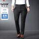 
Woodpecker (TUCANO) casual pants for men straight pants for spring and summer thin ice silk solid color business middle-aged dad pants loose men's trousers 9855 black 30 (2 feet 3 waist)