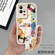 Die beste Auswahl an niedlichen Tieren für iqoo11 Mobiltelefon Hülle IQOOO11S LAMBSKIN LANYARD IQOOO10 SOFTEN COUND IQOO9 SILICONE IQOO8 Women Love Cool 7 New Pro Objektiv Full Black [Pink Bear Dumpling A1424] Lambskin Soft Shell Iqoo 7