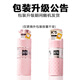 BEAUTY NOTESN°5号香水味洗发水控油蓬松止痒去屑持久留香洗发乳男女800ml