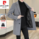 Pierre Cardin (pierre cardin) 100% wool men's double-sided woolen coat autumn and winter new down lining mid-length sheep down woolen coat men gray 9923 goose down lining-100% wool 170/84A M-120Jin Jin is equal to within 0.5 kg