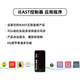 JiANZU M50 Bluetooth Receiver Fever Lustloser Audioadapter für den Lautsprecherverstärker Computer WiFi Network Airplay Audio Streaming Media Player Schwarz