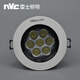 NVC Lighting NVC Foco de Techo LED NLED133D135D137D139D4W7W9 NLED139D-12W-4000K - Apertura 12cm