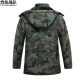 Camuflaje del equipo de llama Camuflaje Algodón Velvet de invierno Velvet de invierno Engrosada de protección de mano de obra Ropa de algodón Ropa de trabajo de algodón Ropa de algodón Camuflaje de algodón de camuflaje de algodón (BCW9857) 165 (recomendado 100-120 Jin [Jin iguala 0.5 kg])