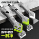 GREENER glass squeegee household squeegee blade scraper beauty seam silicone squeegee tool trimming five-in-one scraper