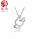Aiyu PT950 platinum necklace female cute rabbit pendant clavicle chain for girlfriend only pendant