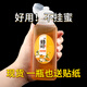 LISM蜂蜜挤压分装瓶装蜂蜜专用空瓶食品级密封瓶便携塑料蜂蜜罐子6231 蜂蜜瓶*3只【约装400g蜂蜜】 300ml