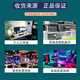 华硕ROG STRIX B560 B660 B760-AGAMING WIFI 吹雪台式机主板 华硕吹雪ROG  Z690-A  WIFI D5 95成新