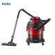 
Haier barrel vacuum cleaner household large suction high power strong water filtration wired wet and dry blowing three-purpose 15L large capacity vacuum cleaner hotel kitchen office water absorber 5155b HZT-U5R [water filtration in pole speed change]