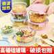 Cialcopper Round Lunch Box Worker Can Microwave Heating Special Bowl con Box Lunch Box de lonchera de arroz caja de frescura VERDE LUCAY Round 1050ml*2