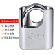 Yuema padlock warehouse concierge door padlock car compartment anti-theft window padlock half pack anti-shear padlock 274B