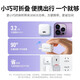 
Green Network (UGREEN) CD272 30W single C port gallium nitride fast charging charging head Folding charger iPhone14/15promax Lilac purple Single head CD272-15253