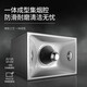 佰德好太太抽油烟机 中式油烟机吸力大 出租房公寓厨房顶吸油烟机 智能语音大彩屏自动清洗 单抽脱排油烟机 【圆网】机械按键+全封电机+1.5米烟管 【自行安装】