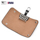 Sept Wolf Key Sac Men de la taille de la taille pour hommes Keychain véritable cuir de grande capacité Pure Couche de vache de vache pour hommes Couvrette clé Ménage First Couche Soft Cow Hide (un nouveau modèle est disponible)