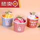 RSRDDY ice cream cup disposable pouring paper bowl box yogurt paper cup cartoon ice cream pudding pink yogurt cup paper lid 50 sets