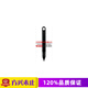 ABB机器人DSQC679示教器触摸笔3HAC035075-001 手写触控笔 输入笔