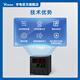 宇电单路测量显示报警仪表AI-501 500 701多路巡检仪AI-702 704 706M AI-702M（0.2级精度 2回路） 【在线工程师 一对一服务】