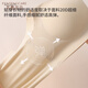 芬腾可安（FENTENGCARE）【2件装】固定乳胶杯无痕高弹裸感调整型收副乳内衣女无钢圈文胸