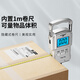 Qianque high-precision portable electronic scale small express delivery portable household hook hook spring luggage fish device silver battery model - battery with tape measure 75kg10g