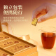 Mengchang té pequeño ladrillo de oro té té maduro té 216g yunnan 2014 té de té caja de regalo de té viejo té té