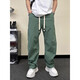 Kurashi Ichiki Kazuki Kuraishi Scimitar Hosen für Männer Sommer Neue, schnell trockene Casualhosen gerade loses lose Hose hübsche Haremhosen weiß dünn 2xl