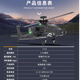 RHSKY YUXIANG F11S APACHE GPS HELICOPTERE ARRADE COMMENTAIRE Intelligent Hélicoptère 3D Modèle de navigation REAVER FILLE 6 Comme le Real 2025 F11S Full Set (Accélération gauche et droite peut être commutée) une batterie [YUXIANG General Agent + Guide technique]