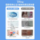 迪士尼冰雪儿童化妆品套装女孩玩具艾莎彩妆盒指甲油生日礼物公主化妆车 粉盒