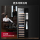 Lanyi ultra-thin constant temperature red wine cabinet, sterilized red wine cup wine dispenser, constant temperature red wine combination cabinet, embedded wine cabinet, wall-mounted wine cabinet, embedded red wine refrigerator, depth 670mm (red wine dispenser all-in-one machine), 102 bottles