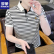 Romon High-End Authentic Herren-T-Shirt-T-Shirt kurzärmelig halbärmelig.