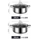 YUTAI Yuanyang Pot 304 stainless steel induction cooker special soup pot thickened three-layer compound bottom shabu-shabu hot pot basin 30cm