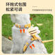 Hanhan Paradise Cat Rope Traction Collar Anti-Escape Cat Rope Chain Rabbit Pet Harness Collar Yellow S