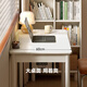 
Visa Genji Wooden Language x Visa Solid Wood Desk Student Writing Desk White Cream Style Study Desk Computer Desk 1.05m Desk (1050*500*750MM)