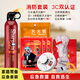 ANSHUN home fire emergency kit set four-piece home fire protection fire escape gas mask water-based fire extinguisher three-person emergency kit upgrade package free storage bag