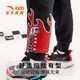 Anta-Kinderkleidung für Kinderkleidung regelmäßige warme Hosen universelle Kinderhose 2024 Frühling 3-6 Jahre alt Strickhose [Ultraman] Fantasy Black 9720-1 100 cm