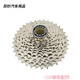 Yu Nianxi UT R8170 105 R7170 à 24 vitesses Large Set Di2 Highway Electronic Speed Change Kit R8170 Disque d'huile électrique Grand ensemble 52-36T172.5 +
