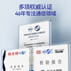 FiberHome 烽火光纤跳线电信级单模双芯收发器跳纤单芯熔接尾纤转换器 单模双芯-SC-LC 10m