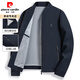 Pierre Cardin 2025 Spring Nouvelle veste pour hommes décontractée Top Versatile Top à vent et sans fer Daddy Spring and Automne Veste Blue 9215 170 / M Single Taille