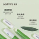 Oadmire Mild Lip Balm Moisturizing Long-lasting Moisturizing Diminishing Lip Lines Moisturizing Anti-Drying Lip Balm for Students Men and Women Packed Randomly Honey Lip Balm