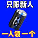 大功率德国进口全自动胡须刀剃须刀电动便携式原装修剪神器刮胡子 【新款加强续航988天】9922转 【德国小刚炮】活动价后