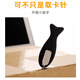 Dipur Mobile Card Pickup Nadel SIM-Kartenabdeckungskarte Trokar Multifunktionskarte Pickup-Karten-Pull-Karten-Öffnungskarte Ersatzkarten Ersatztool tragbar