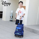 迪士尼（Disney）拉杆书包男小学生六轮爬楼梯三四五六年级男童拖拉书包可拆卸两用 838#深蓝[3-6年级] 六轮不闪光[送挂件]