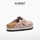 Au/Mu Spring и Summer Baotou Birkenstock Shoes Женская пробка с толстыми мультипликационными граффити
