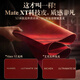 IM-CHEN [Strong Magnetic Flip | Smart Window] Suitable for Huawei x5 Mobile Case mateX5 Collector's Edition x3 Folding Screen Protection Case Ultra-thin Lens All-inclusive Business Style-Ruihong