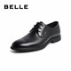 Belle men's shoes, business formal leather shoes, Chinese Valentine's Day gift, heightened soft-soled leather shoes 10503AM0, black-classic version 42