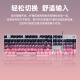 
Logitech K845 mechanical keyboard Wired keyboard Office computer typing keyboard E-sports games luminous full-size personalized custom keycap Logitech K845 red axis day and night powder