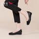 Zapatos de mujer Red Dragonfly que desplaza zapatos individuales de la mujer zapatos de cuero pequeño cuña de cuña de suela suave zapatos de trabajo WTB153031 Negro 37